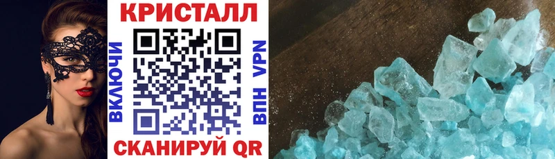АМФЕТАМИН 98% Купить где Когалым
