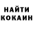 A-PVP крисы CK Yar Ik