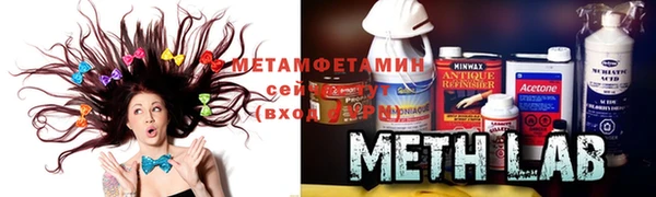 бошки Новодвинск