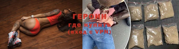 мяу мяу мука Кострома