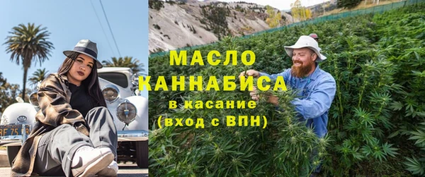 mdpv Новокубанск