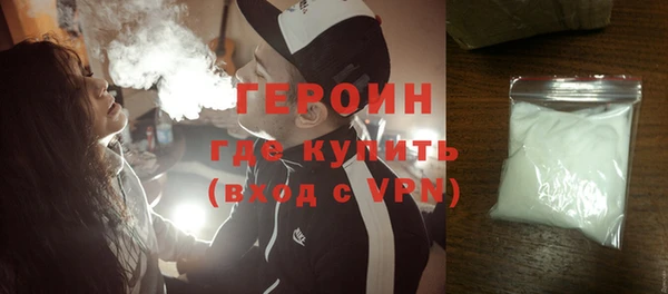 бошки Новодвинск