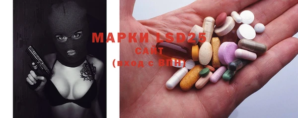 mix Новозыбков