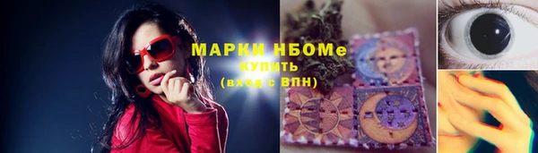 MDMA Premium VHQ Наволоки