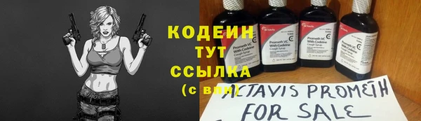 jwh Нефтегорск