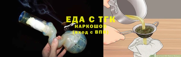 mdpv Новокубанск
