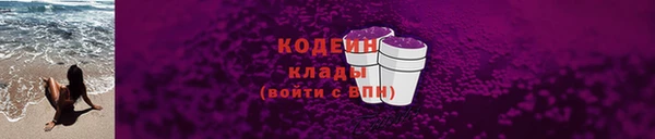 мяу мяу мука Кострома