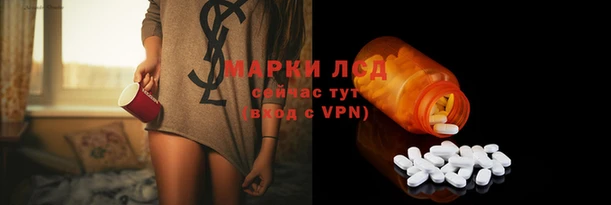 mix Новозыбков