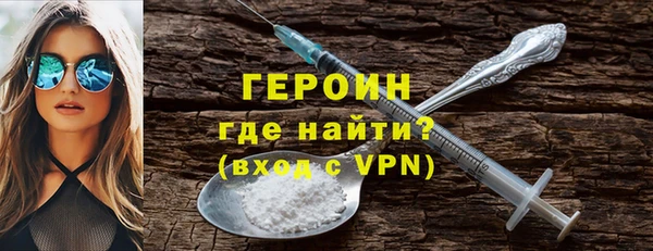 jwh Нефтегорск