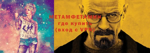 mix Новозыбков