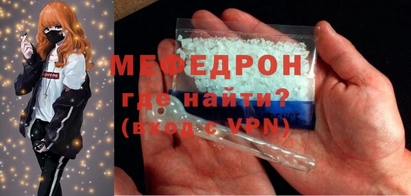 наркотики Нея