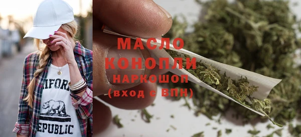 mix Новозыбков