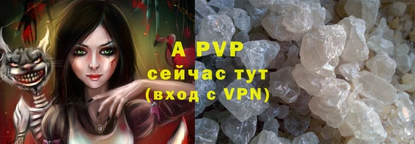метадон Нижневартовск