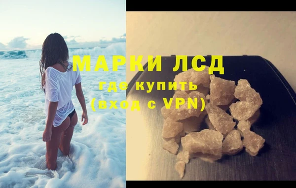 mix Новозыбков