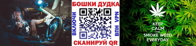 Купить  Когалым  Каннабис план